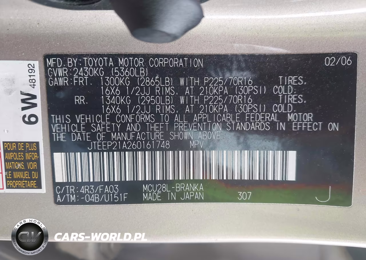 2006 Toyota Highlander V6 VIN:JTEEP21A260161748 - 9