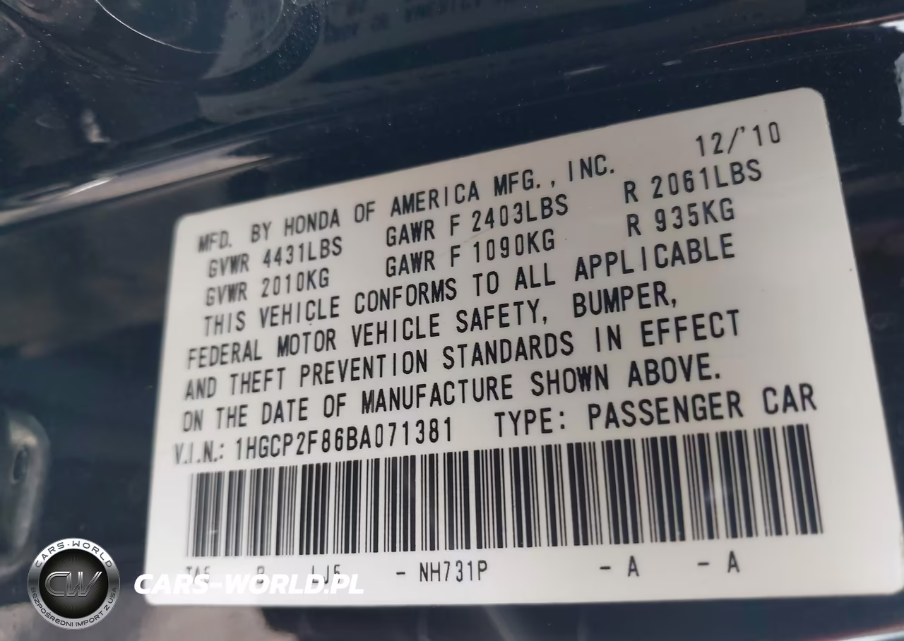 2011 Honda Accord 2.4 Ex-L VIN:1HGCP2F86BA071381 - 9