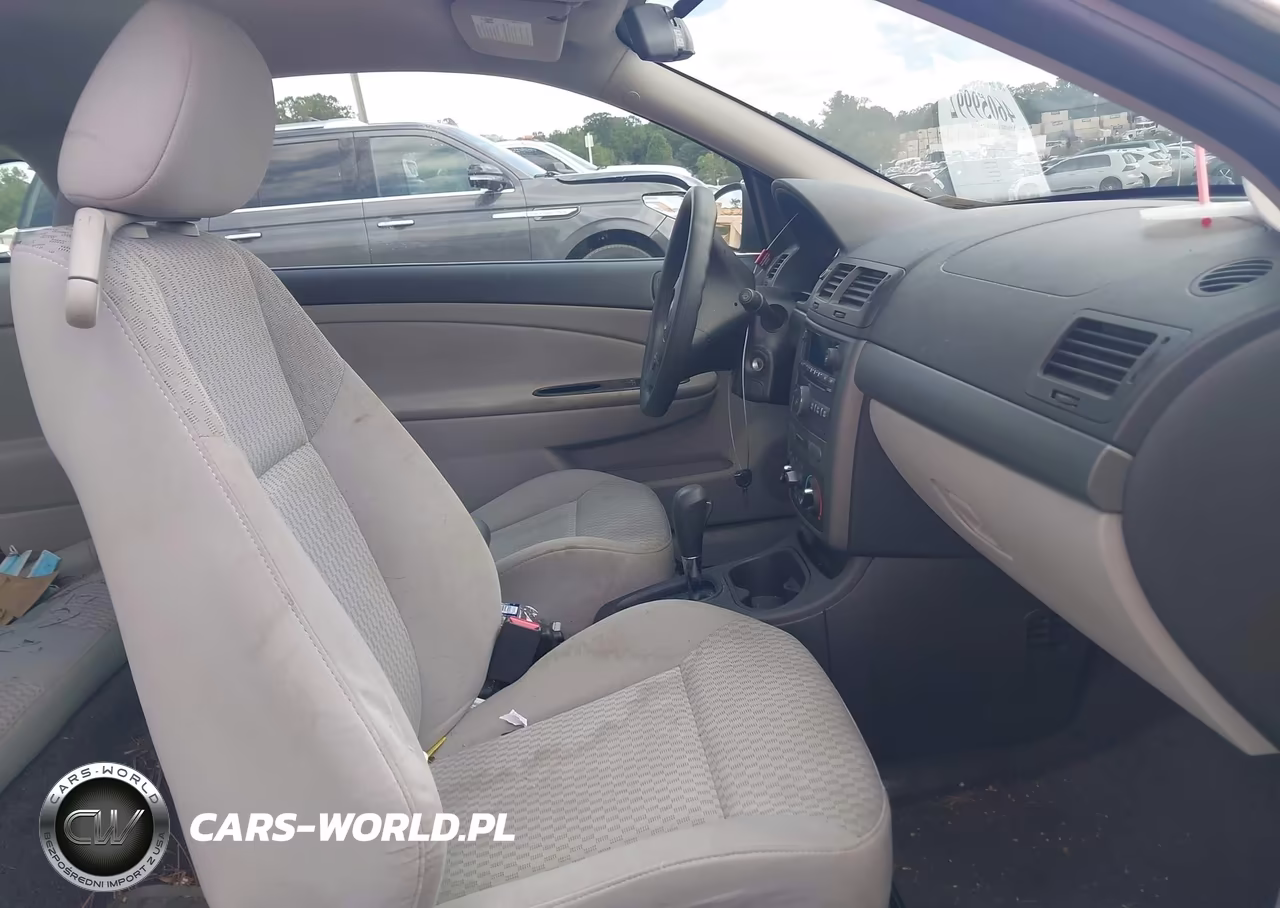 2007 Chevrolet Cobalt Lt VIN:1G1AL15FX77201753 - 5