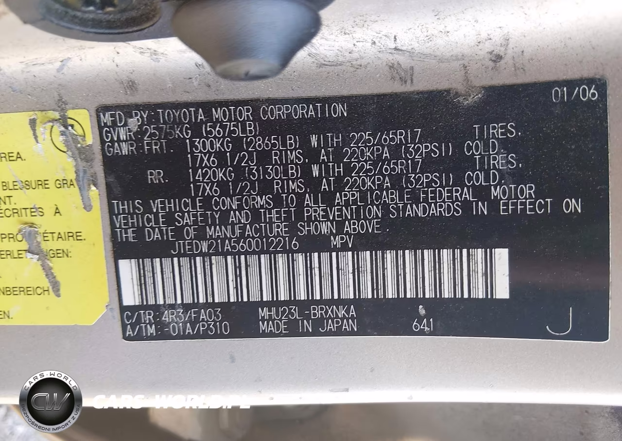 2006 Toyota Highlander Hybrid V6 VIN:JTEDW21A560012216 - 9