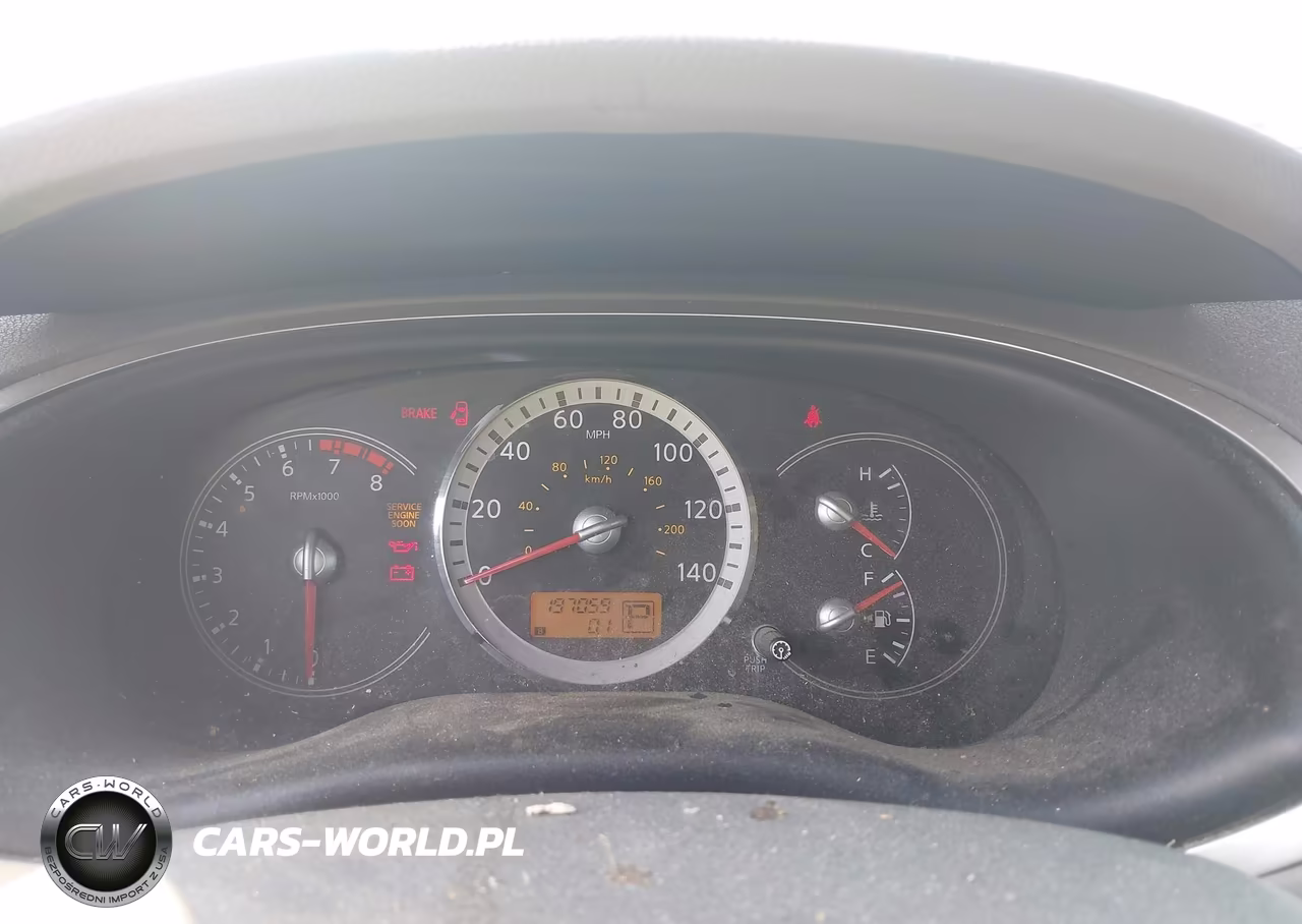 2007 Nissan Quest 3.5 S VIN:5N1BV28U57N129857 - 7