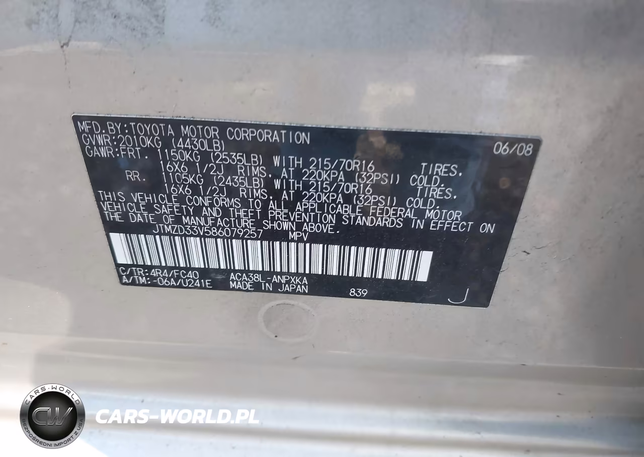 2008 Toyota Rav4 VIN:JTMZD33V586079257 - 9