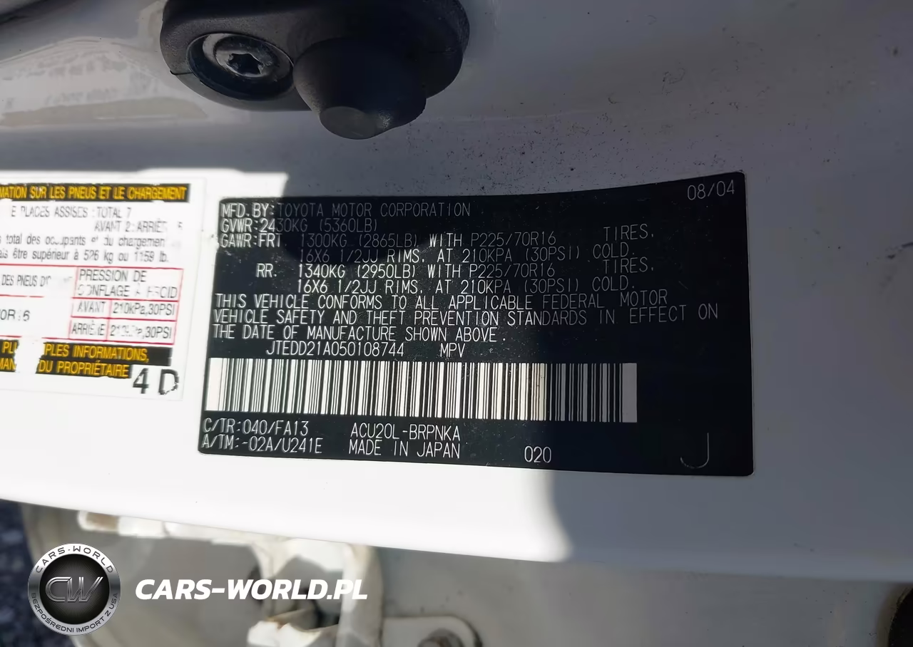 2005 Toyota Highlander VIN:JTEDD21A050108744 - 9