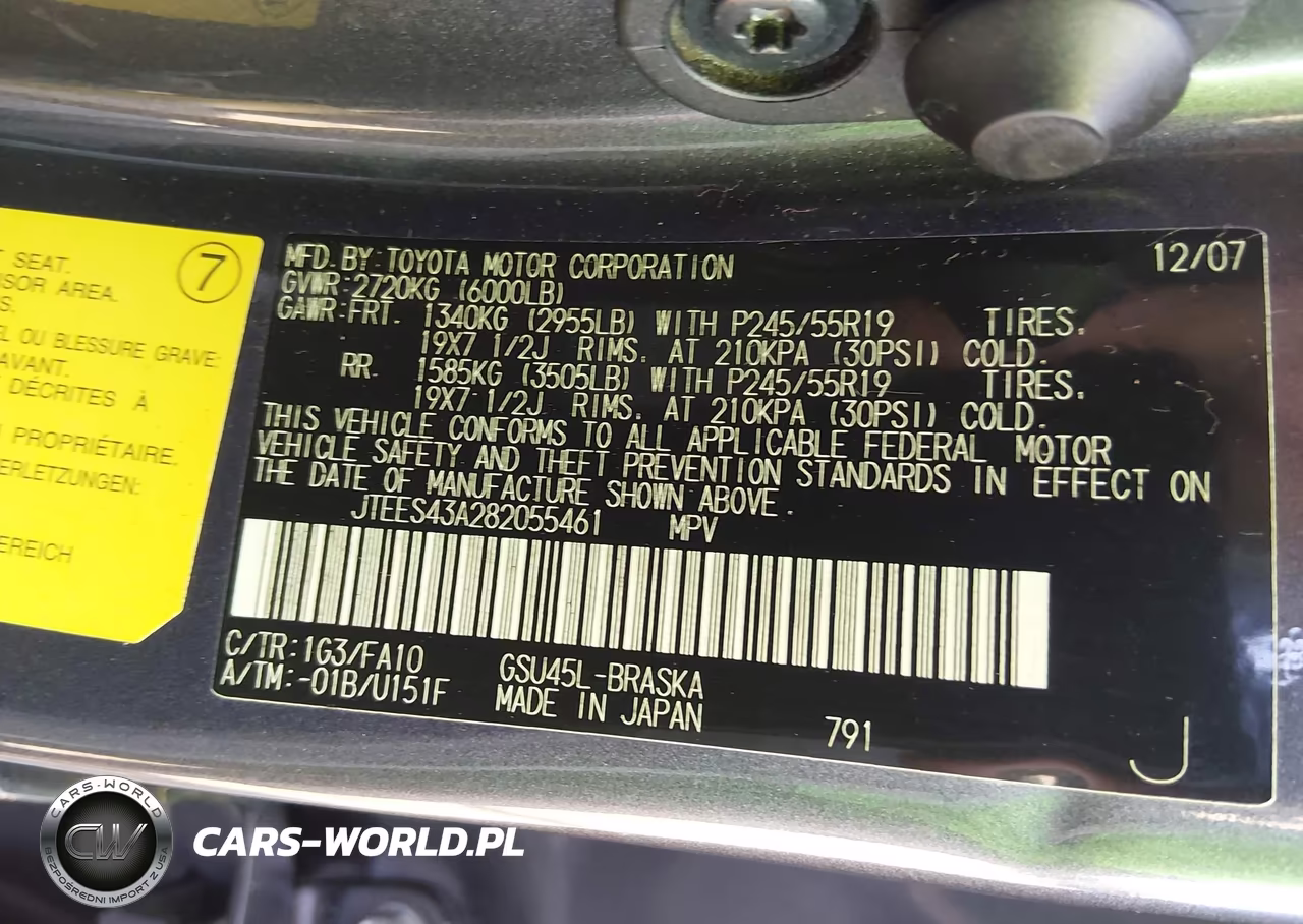 2008 Toyota Highlander Sport VIN:JTEES43A282055461 - 9