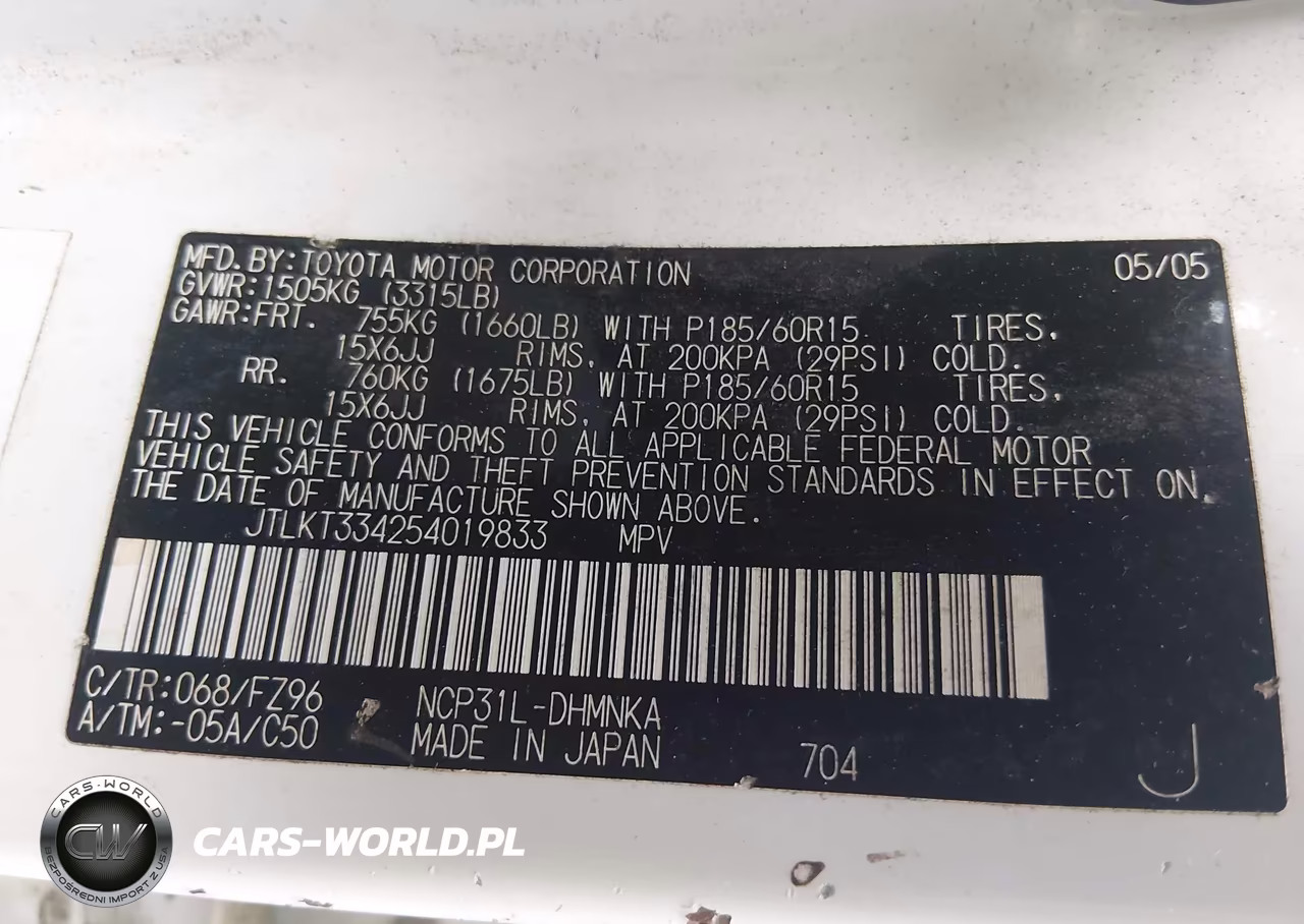 2005 Scion Xb VIN:JTLKT334254019833 - 9