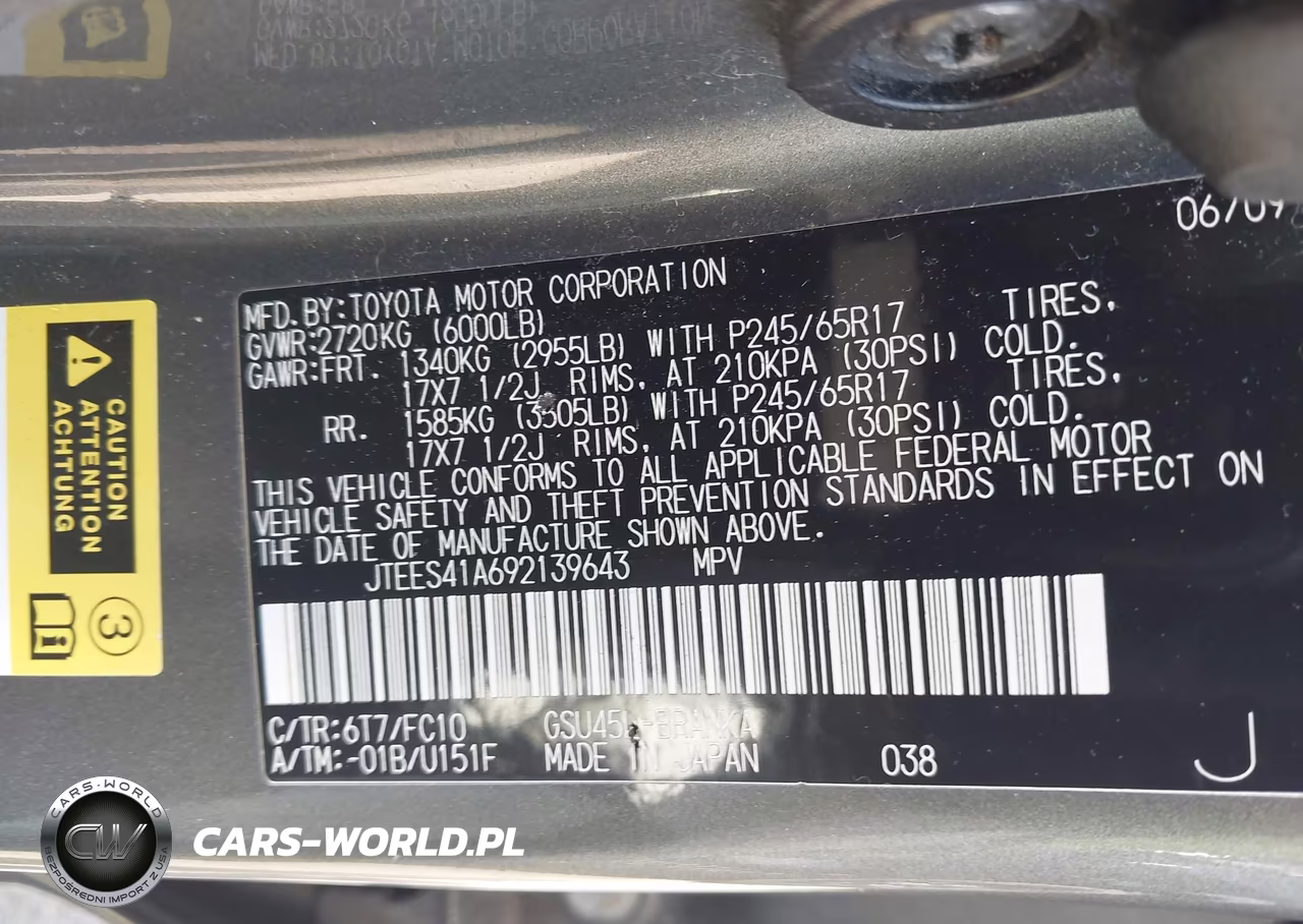 2009 Toyota Highlander VIN:JTEES41A692139643 - 9