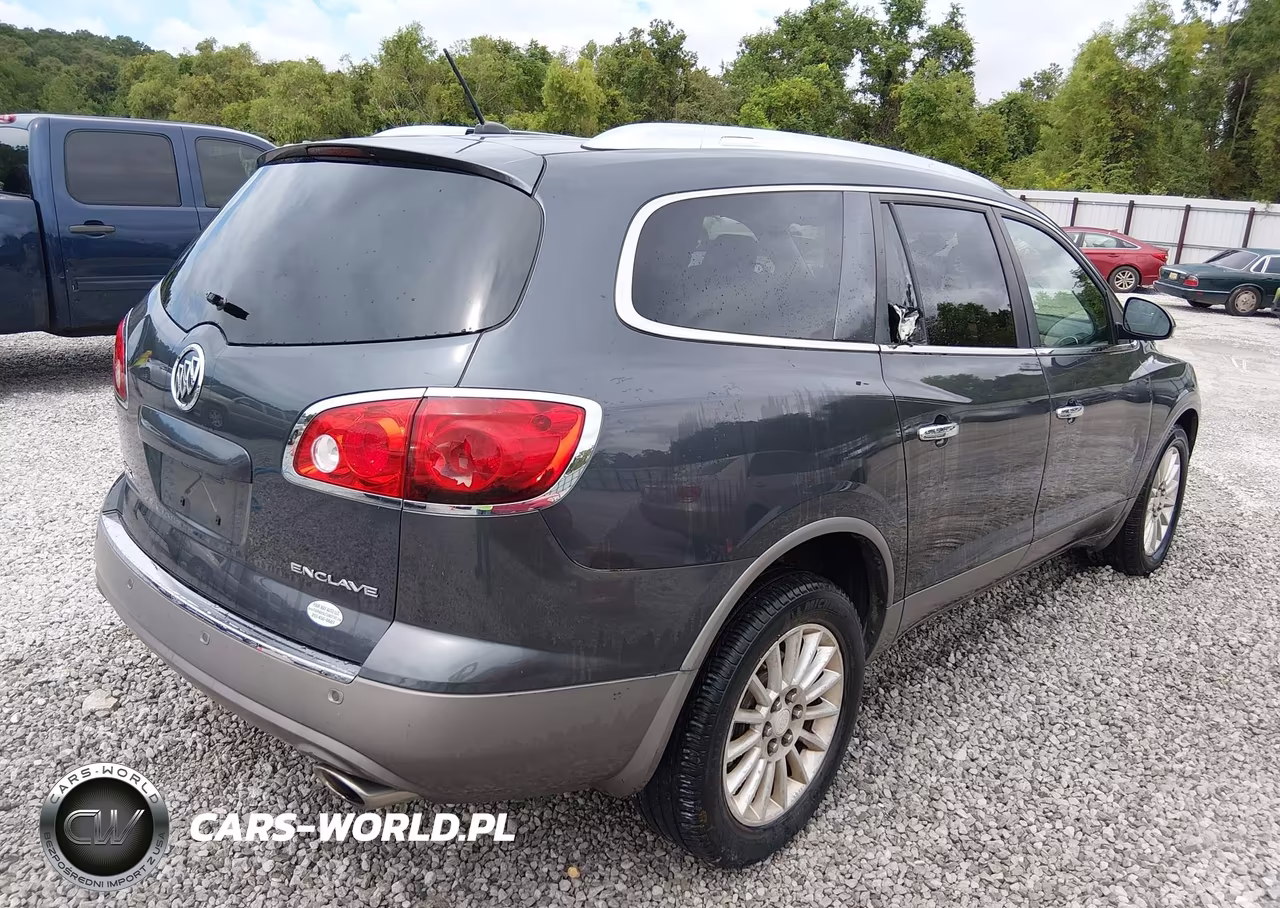 2012 Buick Enclave Leather VIN:5GAKRCED0CJ244081 - 4