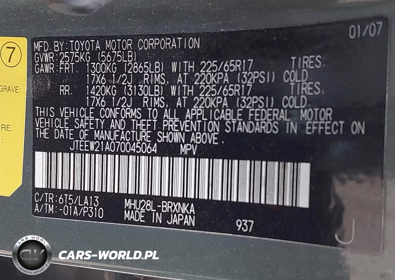 2007 Toyota Highlander Hybrid Limited V6 VIN:JTEEW21A070045064 - 9