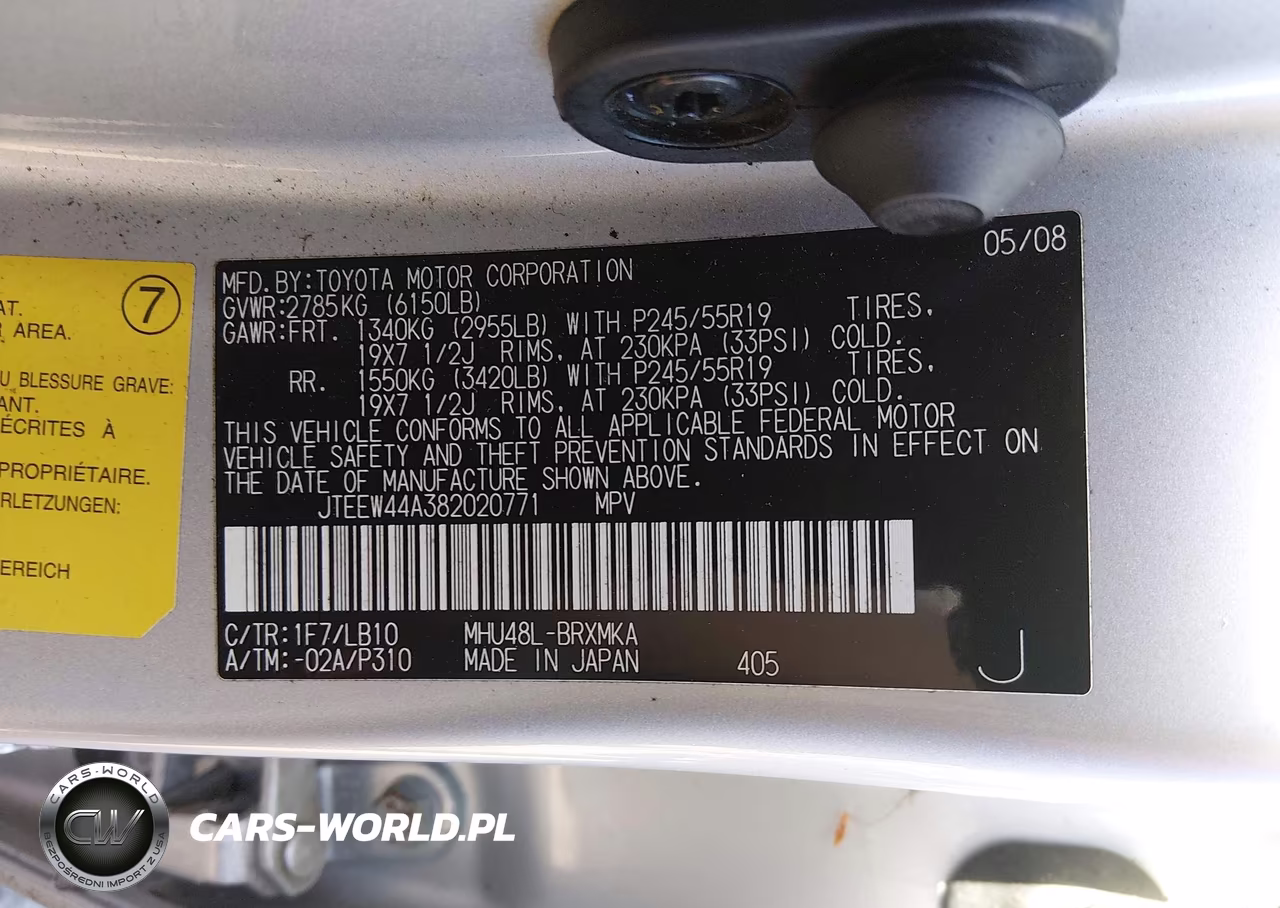 2008 Toyota Highlander Hybrid Limited VIN:JTEEW44A382020771 - 9