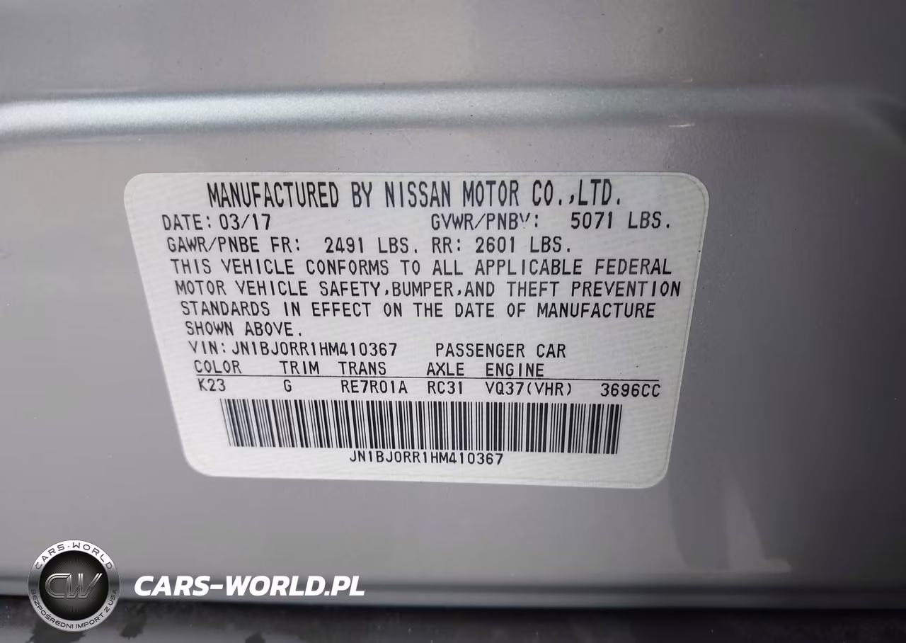2017 Infiniti Qx50 VIN:JN1BJ0RR1HM410367 - 9