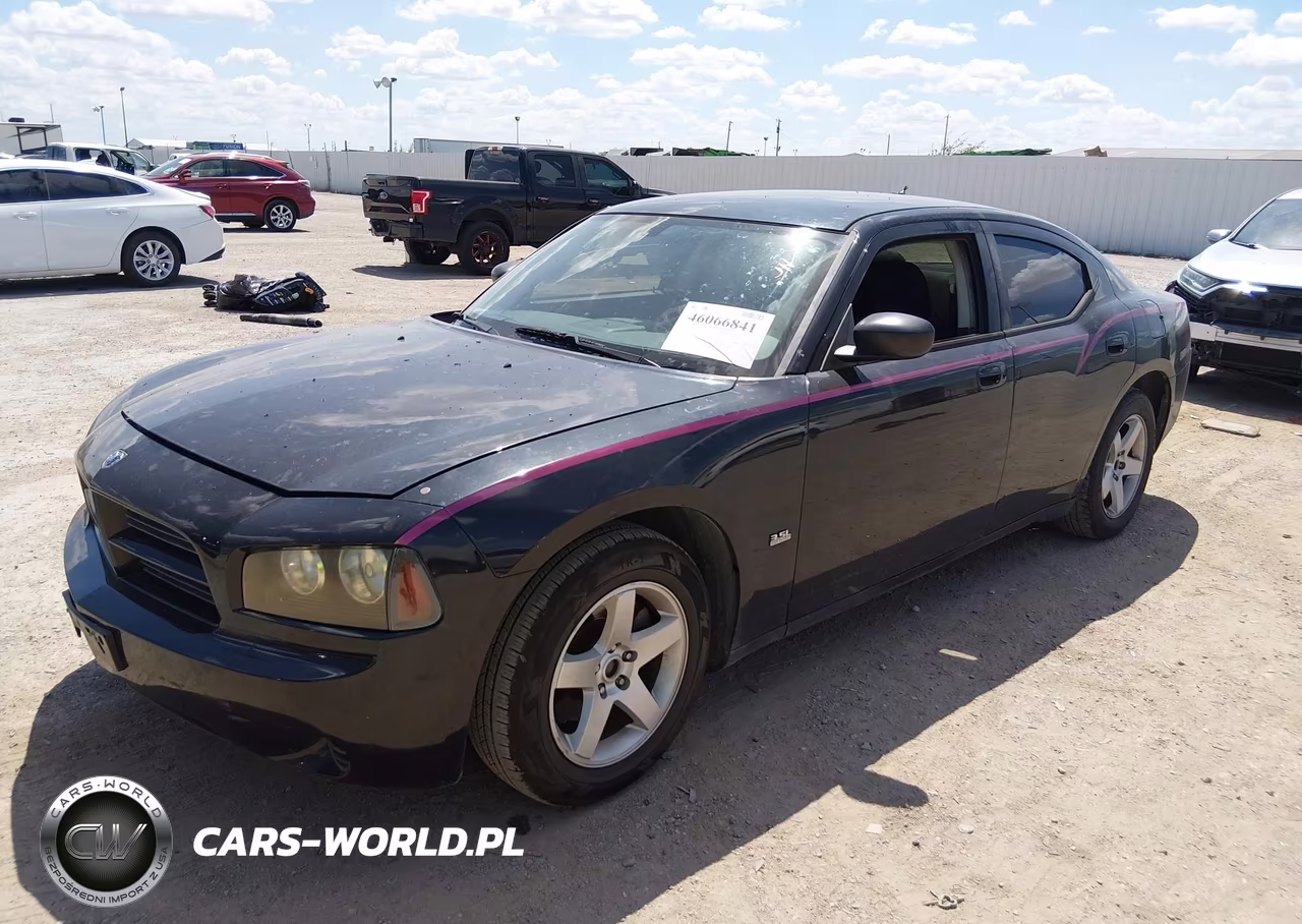 2008 Dodge Charger VIN:2B3KA43G58H267133 - 2