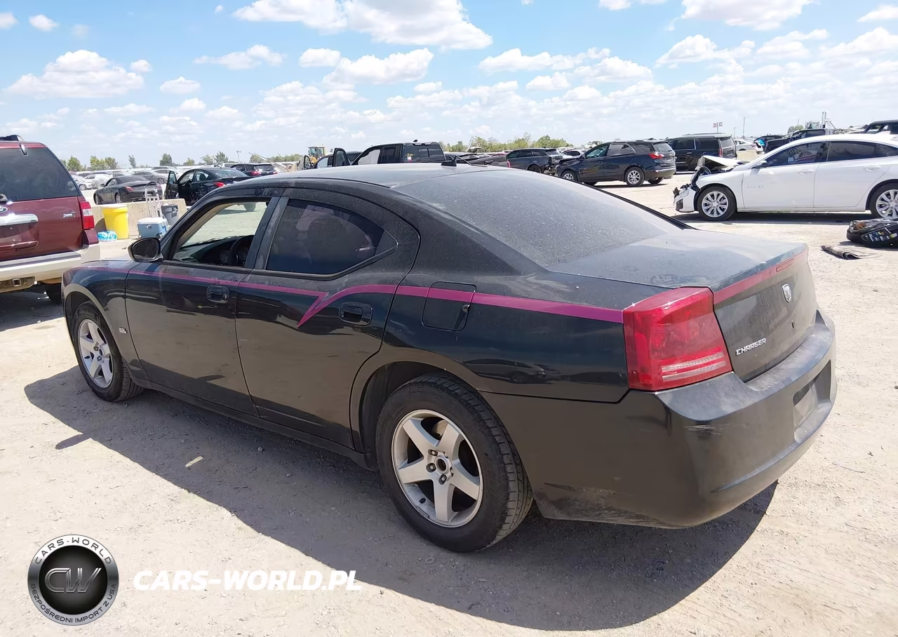 2008 Dodge Charger VIN:2B3KA43G58H267133 - 3