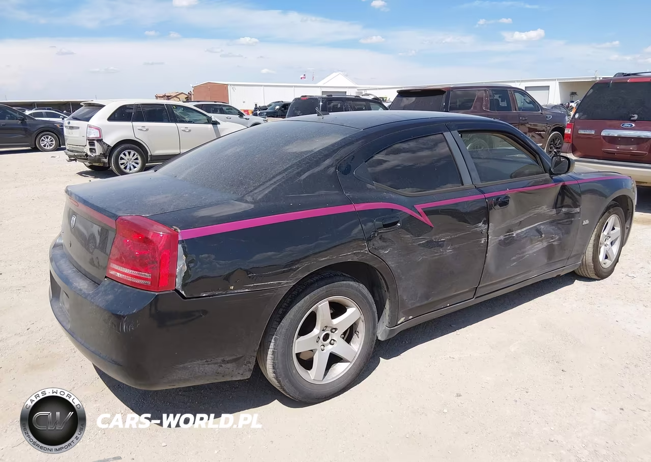 2008 Dodge Charger VIN:2B3KA43G58H267133 - 4