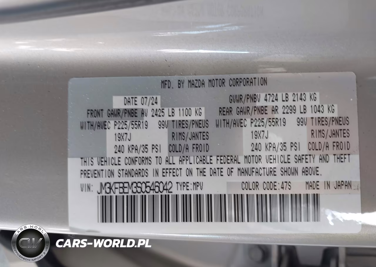 2025 Mazda Cx-5 2.5 S Premium Plus VIN:JM3KFBEM3S0546042 - 9