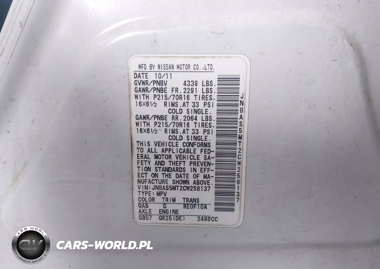 2012 Nissan Rogue S VIN:JN8AS5MT2CW258137 - 9