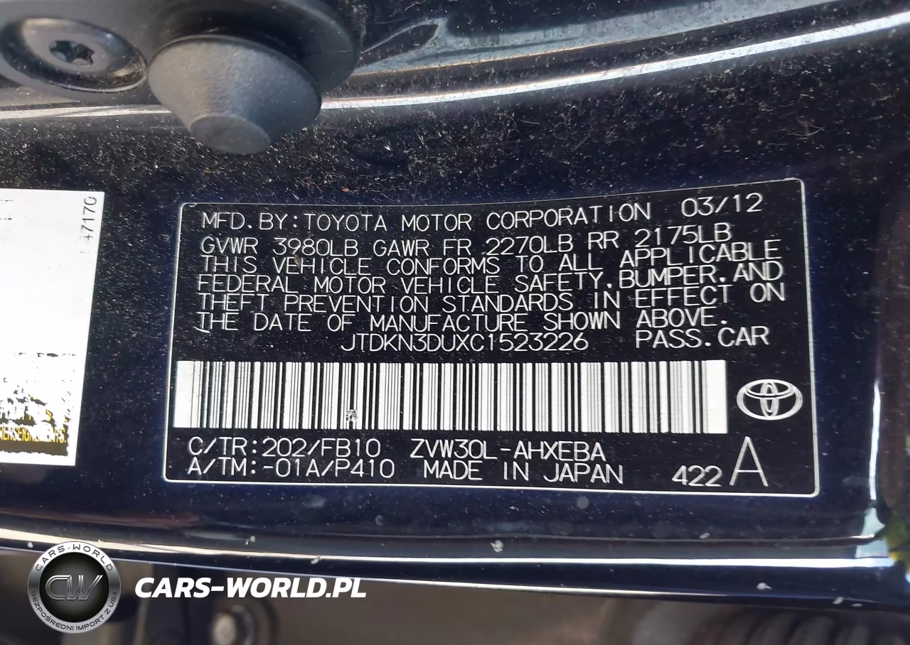 2012 Toyota Prius Two VIN:JTDKN3DUXC1523226 - 9