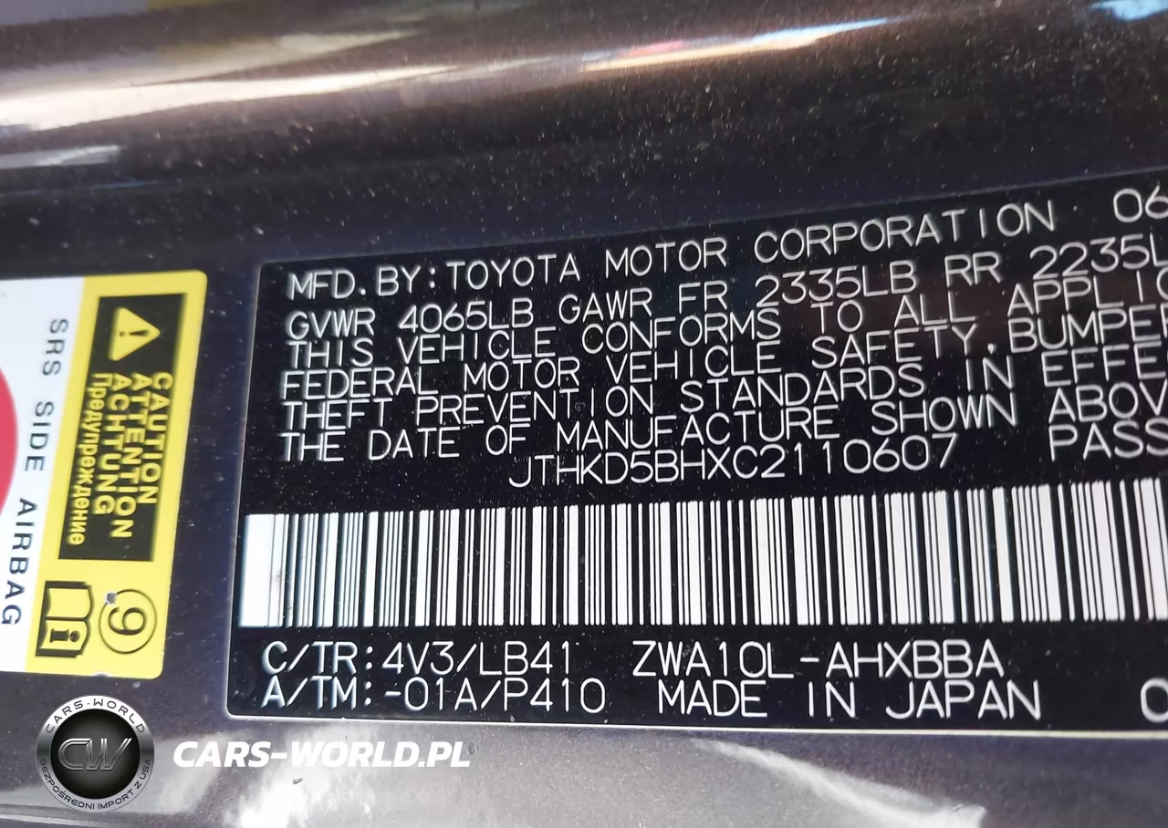 2012 Lexus Ct 200H Premium VIN:JTHKD5BHXC2110607 - 9