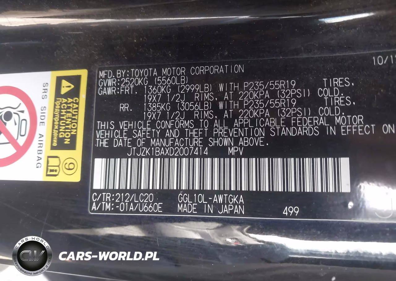 2013 Lexus Rx 350 VIN:JTJZK1BAXD2007414 - 9