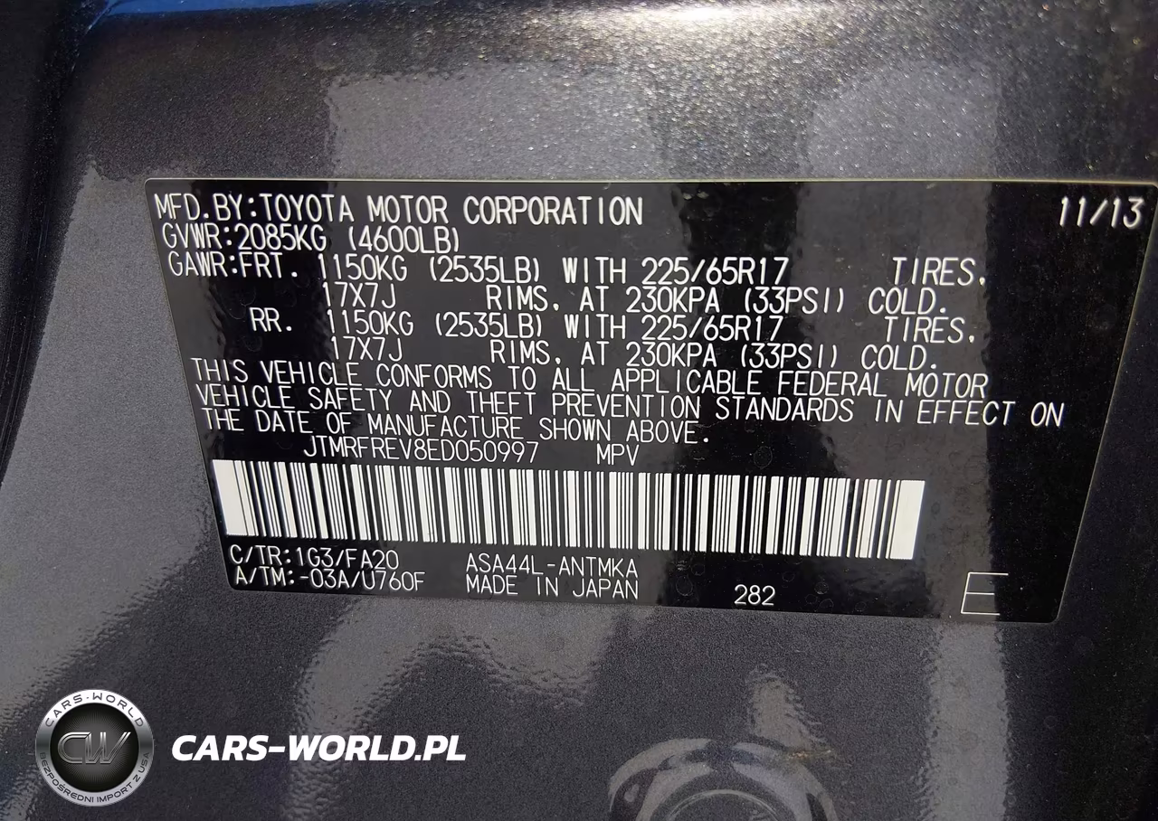 2014 Toyota Rav4 Xle VIN:JTMRFREV8ED050997 - 12