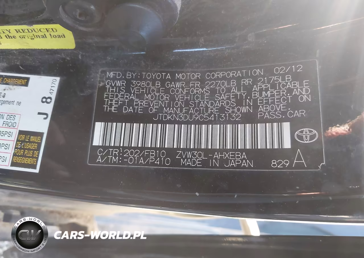 2012 Toyota Prius Two VIN:JTDKN3DU9C5413132 - 9