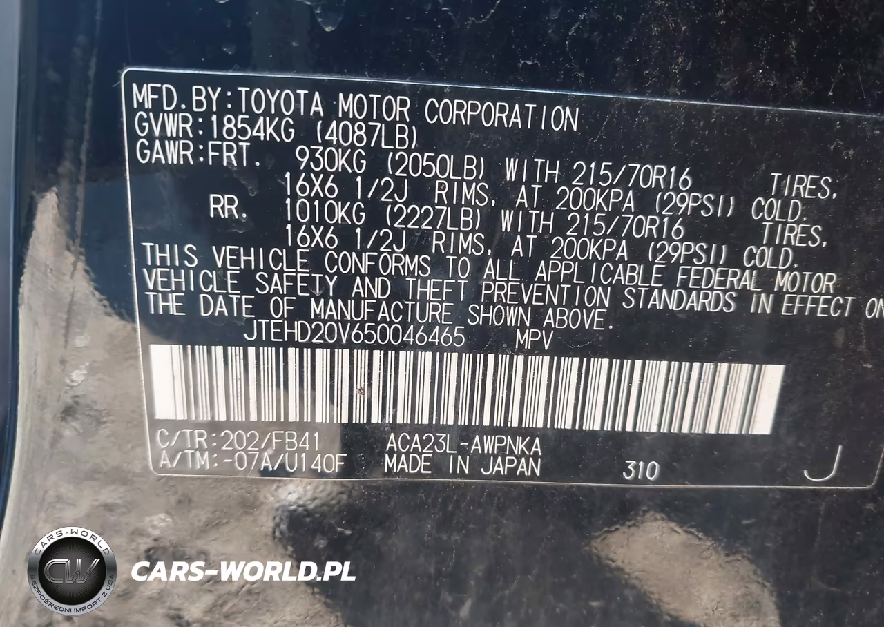2005 Toyota Rav4 VIN:JTEHD20V650046465 - 9