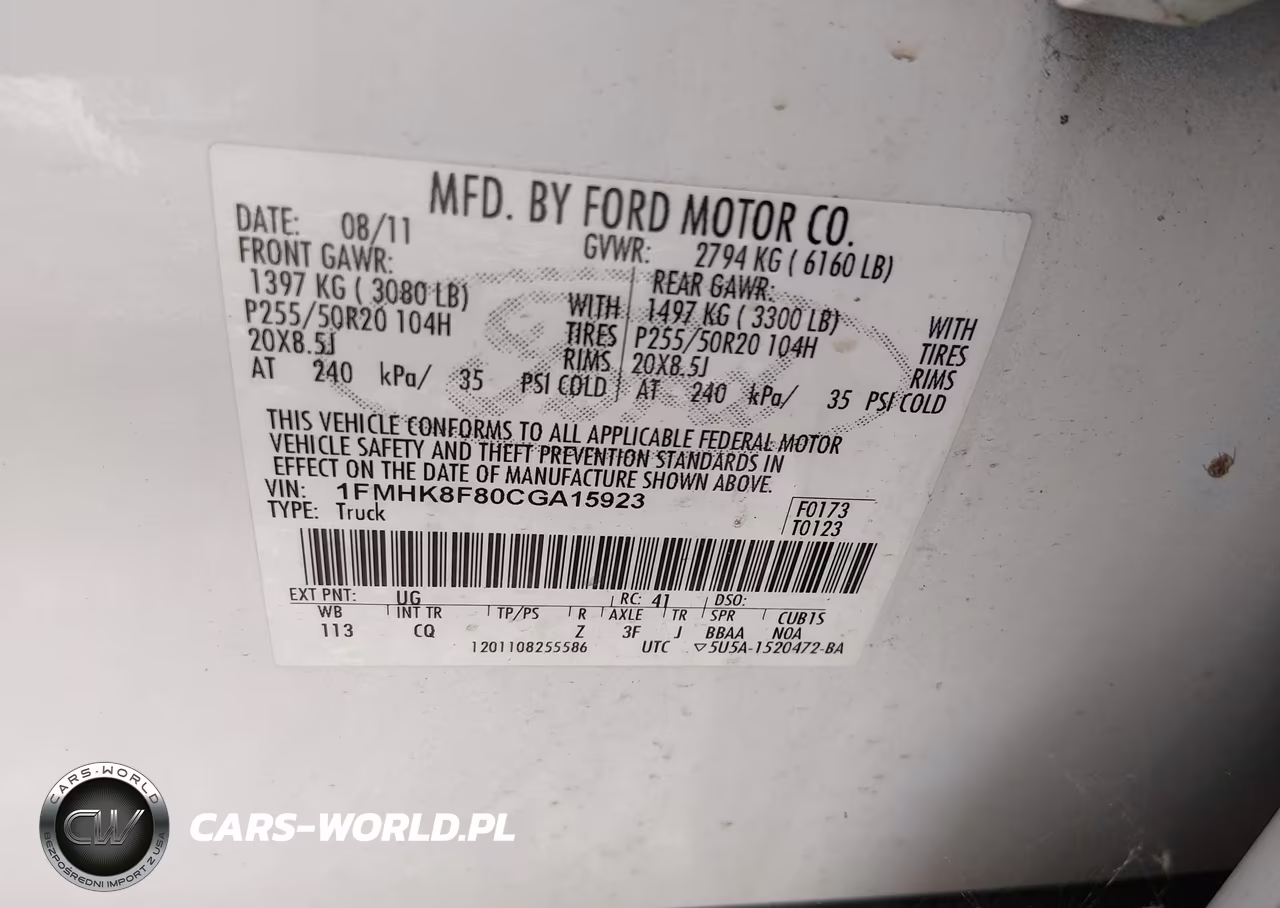 2012 Ford Explorer Limited VIN:1FMHK8F80CGA15923 - 9