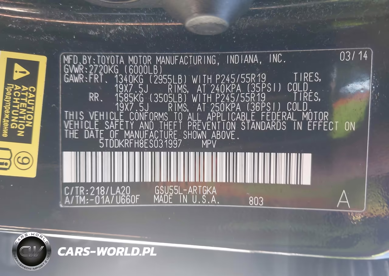 2014 Toyota Highlander Limited V6 VIN:5TDDKRFH8ES031997 - 9