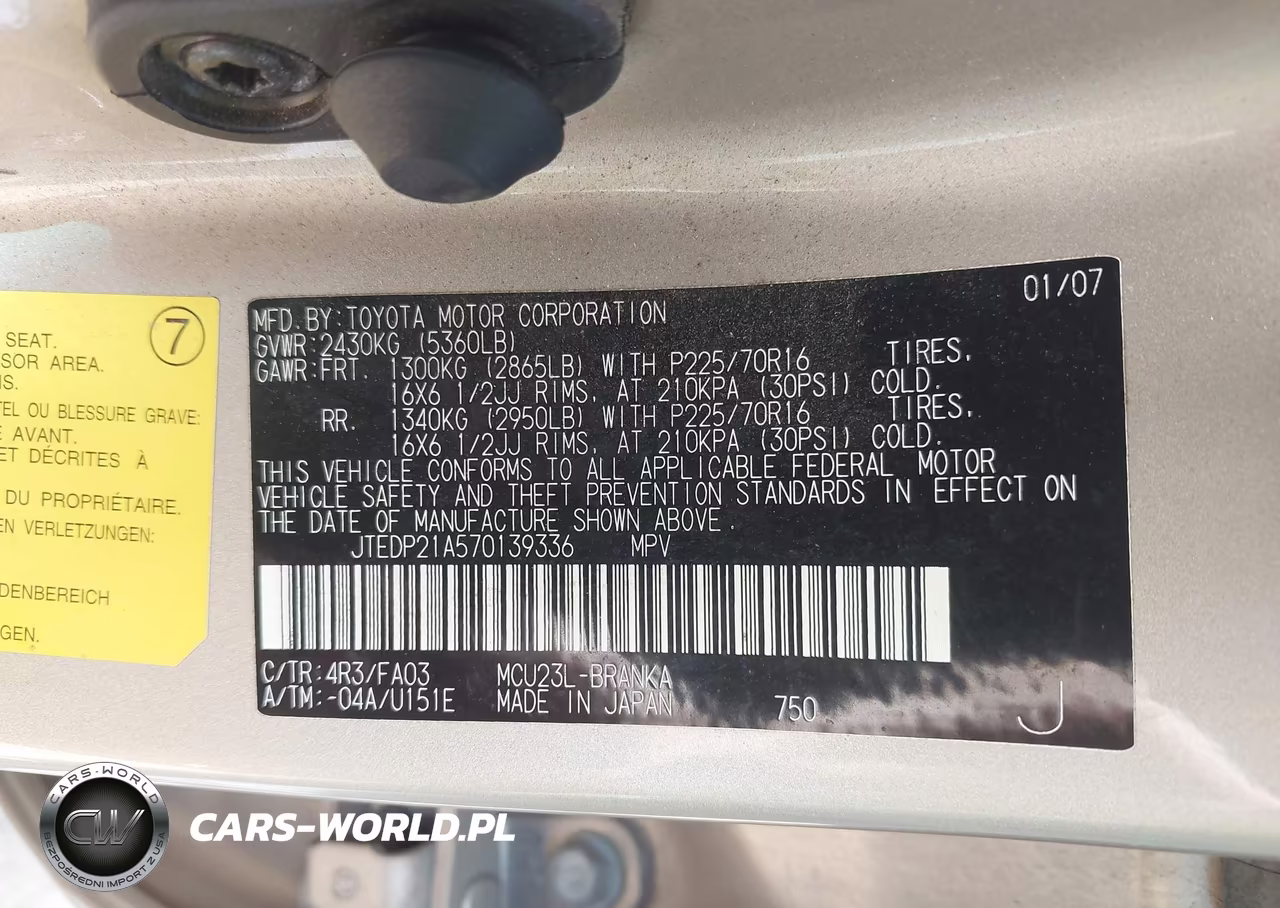 2007 Toyota Highlander V6 VIN:JTEDP21A570139336 - 9