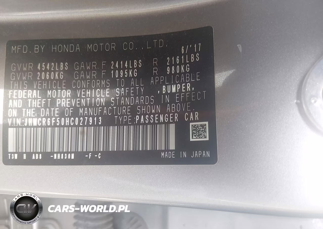 2017 Honda Accord Hybrid Ex-L VIN:JHMCR6F50HC027913 - 9
