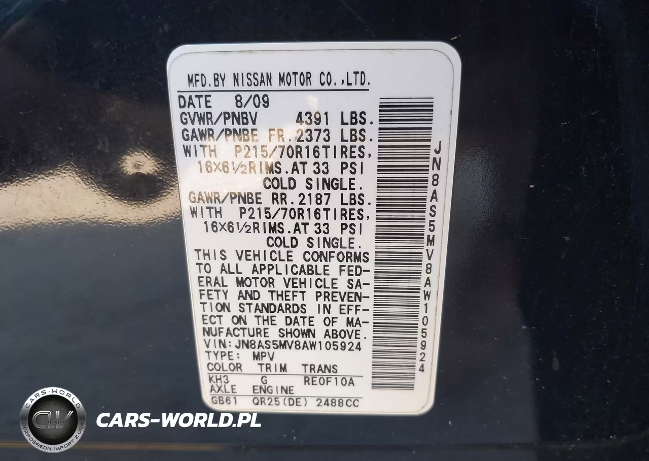 2010 Nissan Rogue S VIN:JN8AS5MV8AW105924 - 9