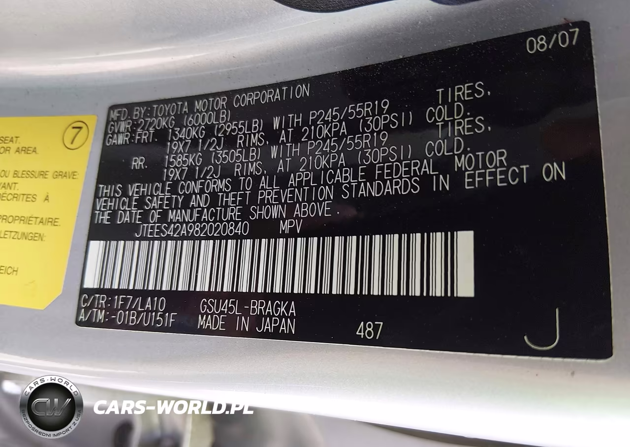 2008 Toyota Highlander Limited VIN:JTEES42A982020840 - 9