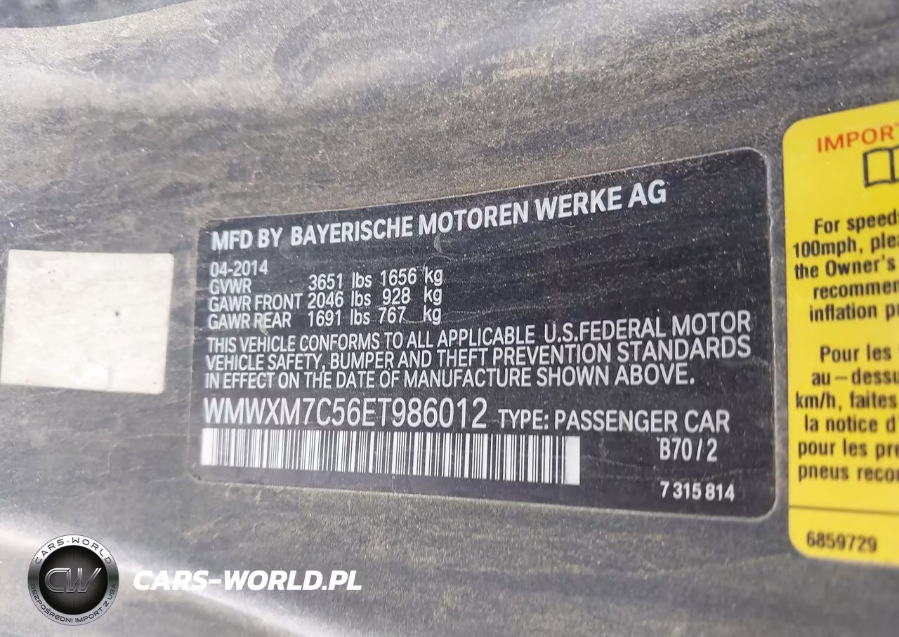 2014 Mini Hardtop Cooper S VIN:WMWXM7C56ET986012 - 9