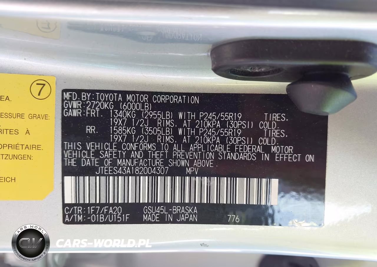 2008 Toyota Highlander Sport VIN:JTEES43A182004307 - 9