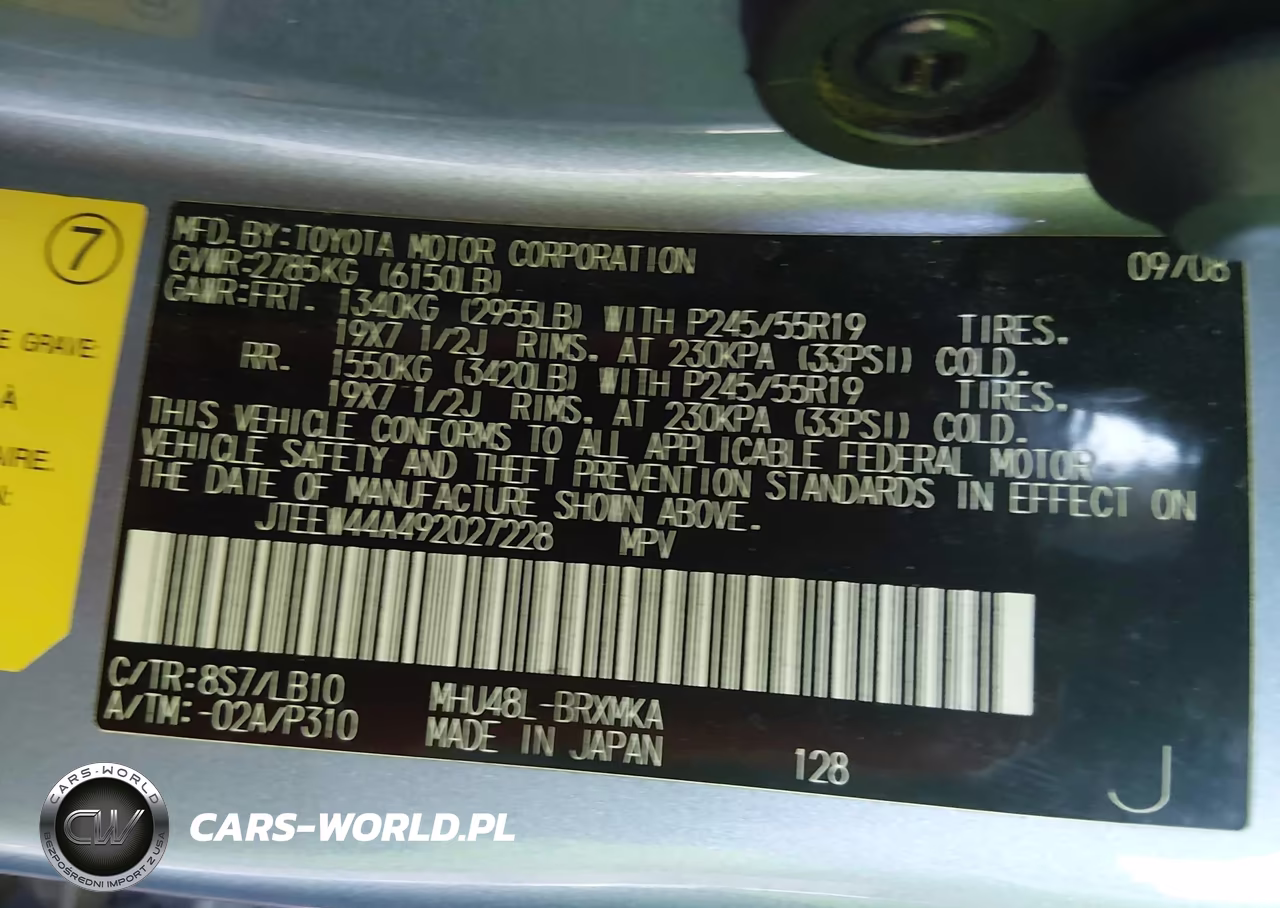 2009 Toyota Highlander Hybrid Limited VIN:JTEEW44A492027228 - 9