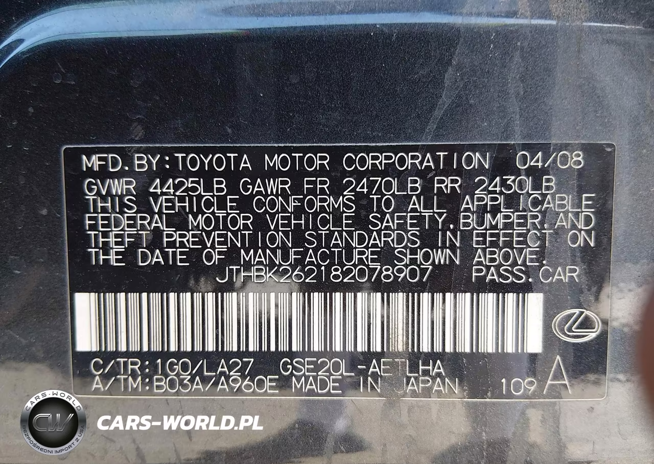 2008 Lexus Is 250 VIN:JTHBK262182078907 - 8