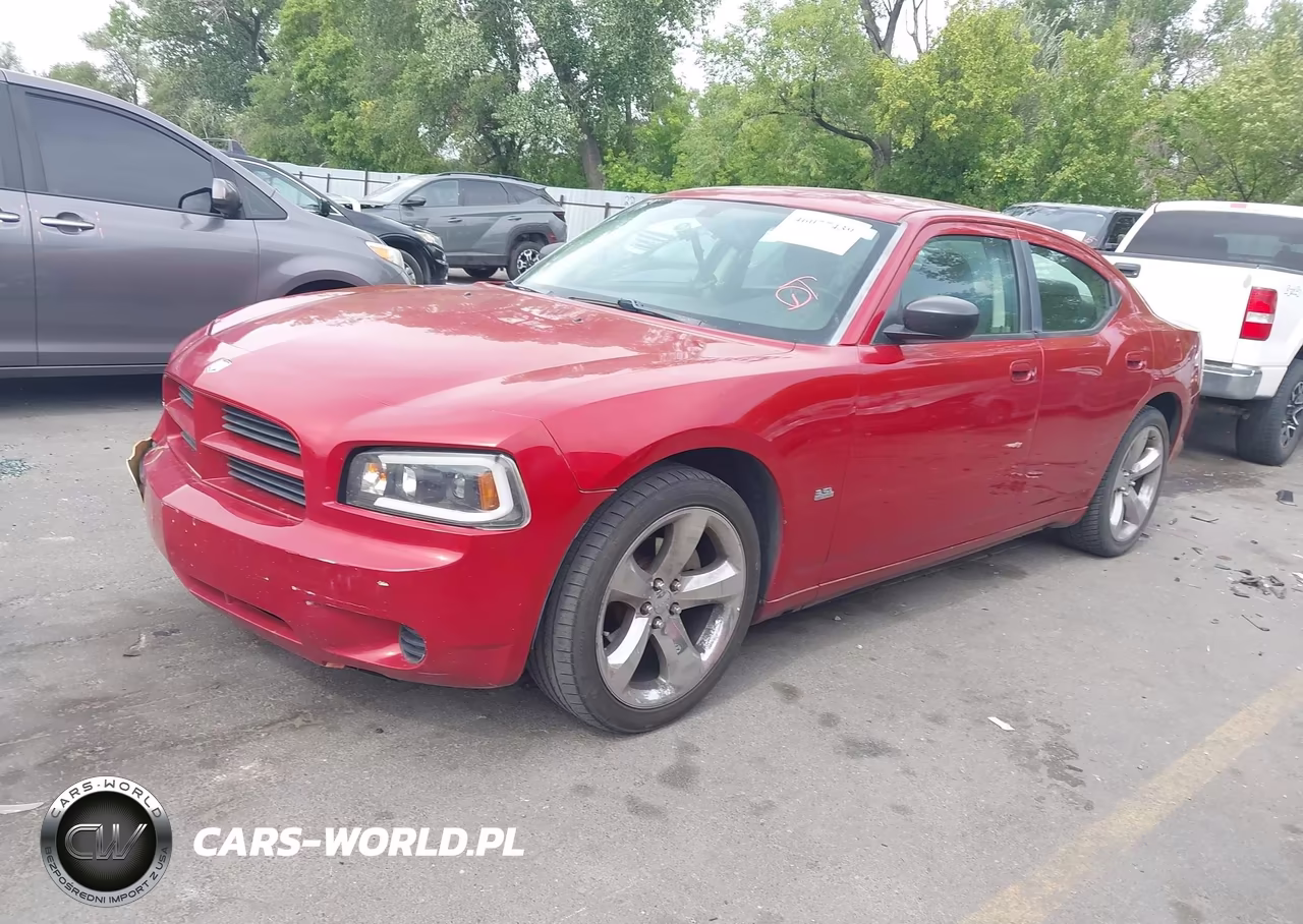 2008 Dodge Charger VIN:2B3KA43G18H330518 - 2