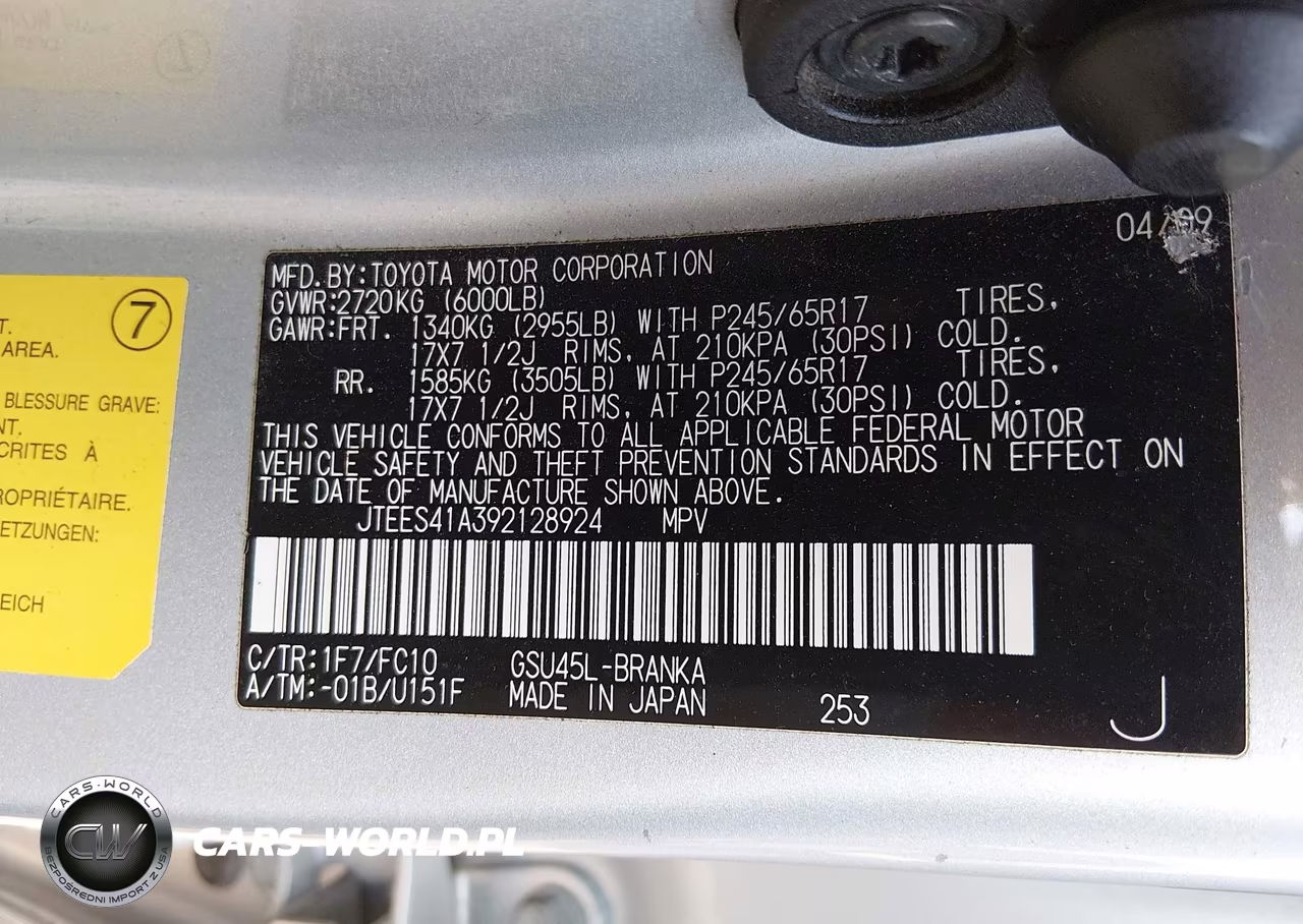 2009 Toyota Highlander VIN:JTEES41A392128924 - 9