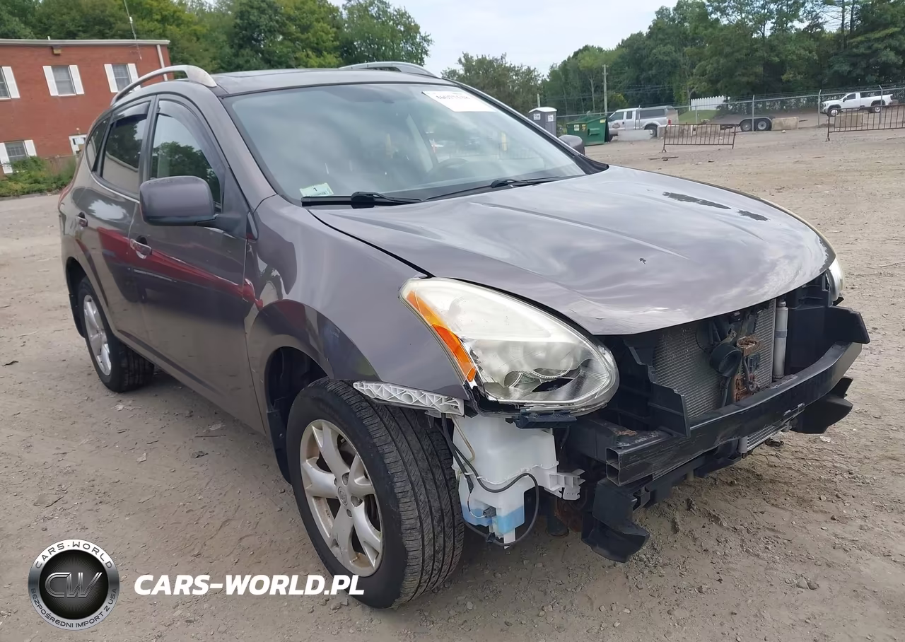 2008 Nissan Rogue Sl