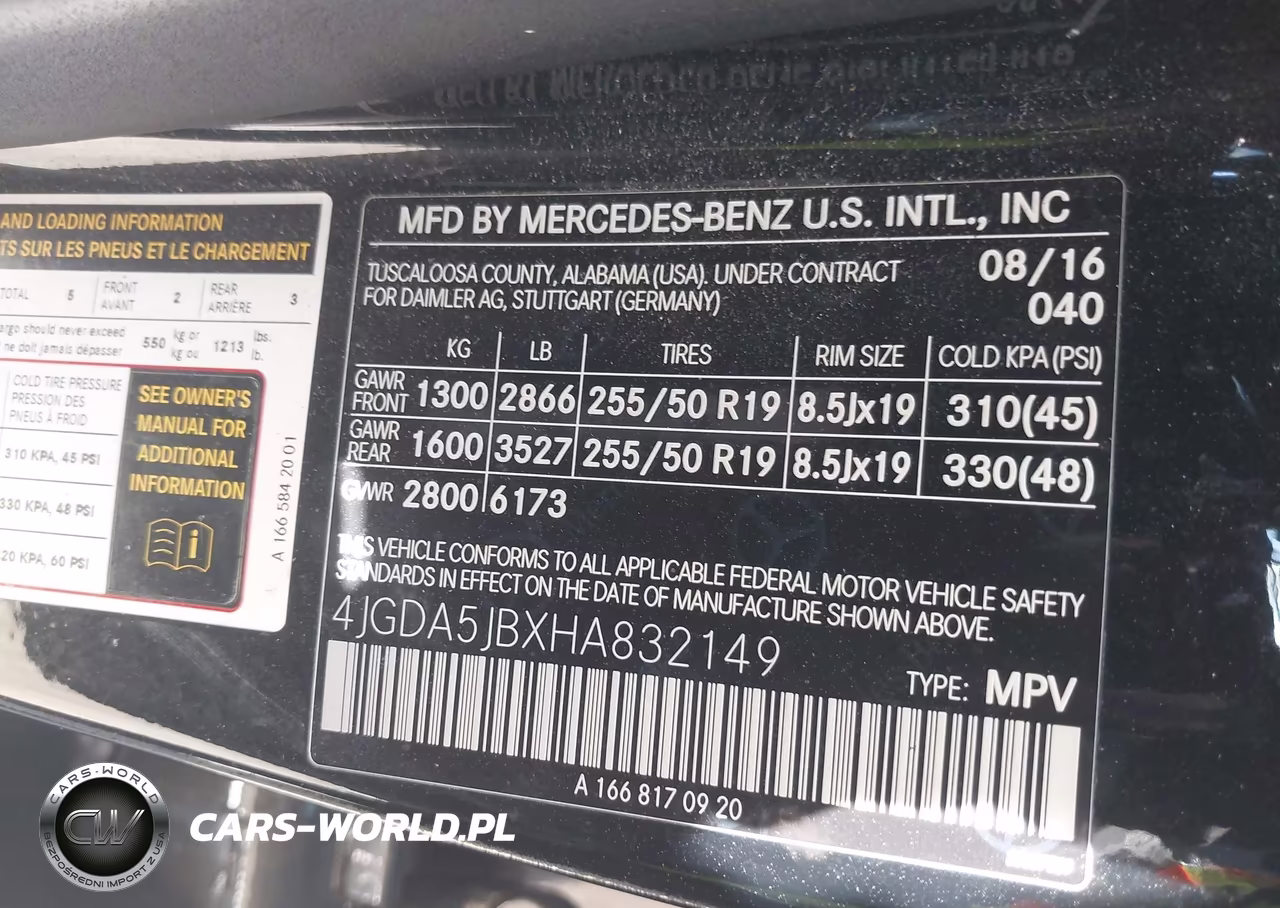 2017 Mercedes-Benz Gle 350 VIN:4JGDA5JBXHA832149 - 9