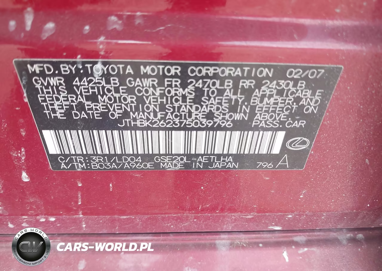 2007 Lexus Is 250 VIN:JTHBK262375039796 - 9