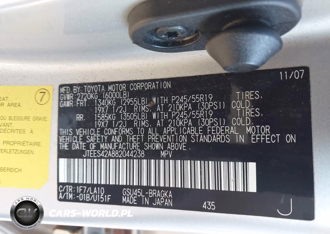 2008 Toyota Highlander Limited VIN:JTEES42A882044238 - 9