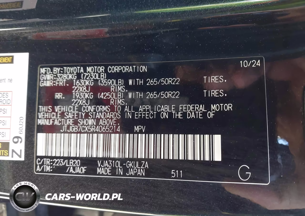 2024 Lexus Lx 600 Luxury VIN:JTJGB7CX5R4065214 - 9