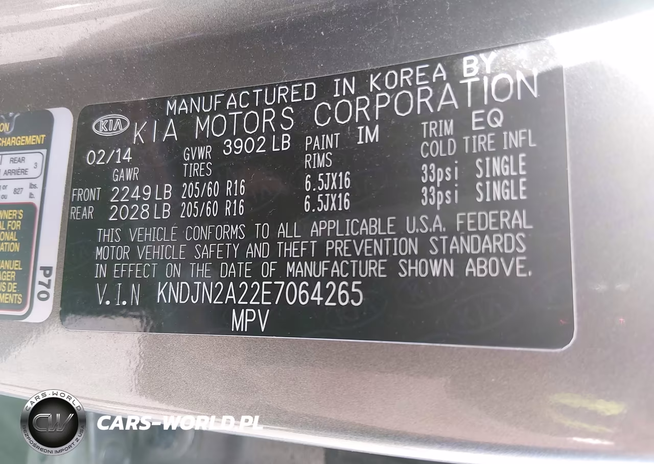 2014 Kia Soul VIN:KNDJN2A22E7064265 - 9