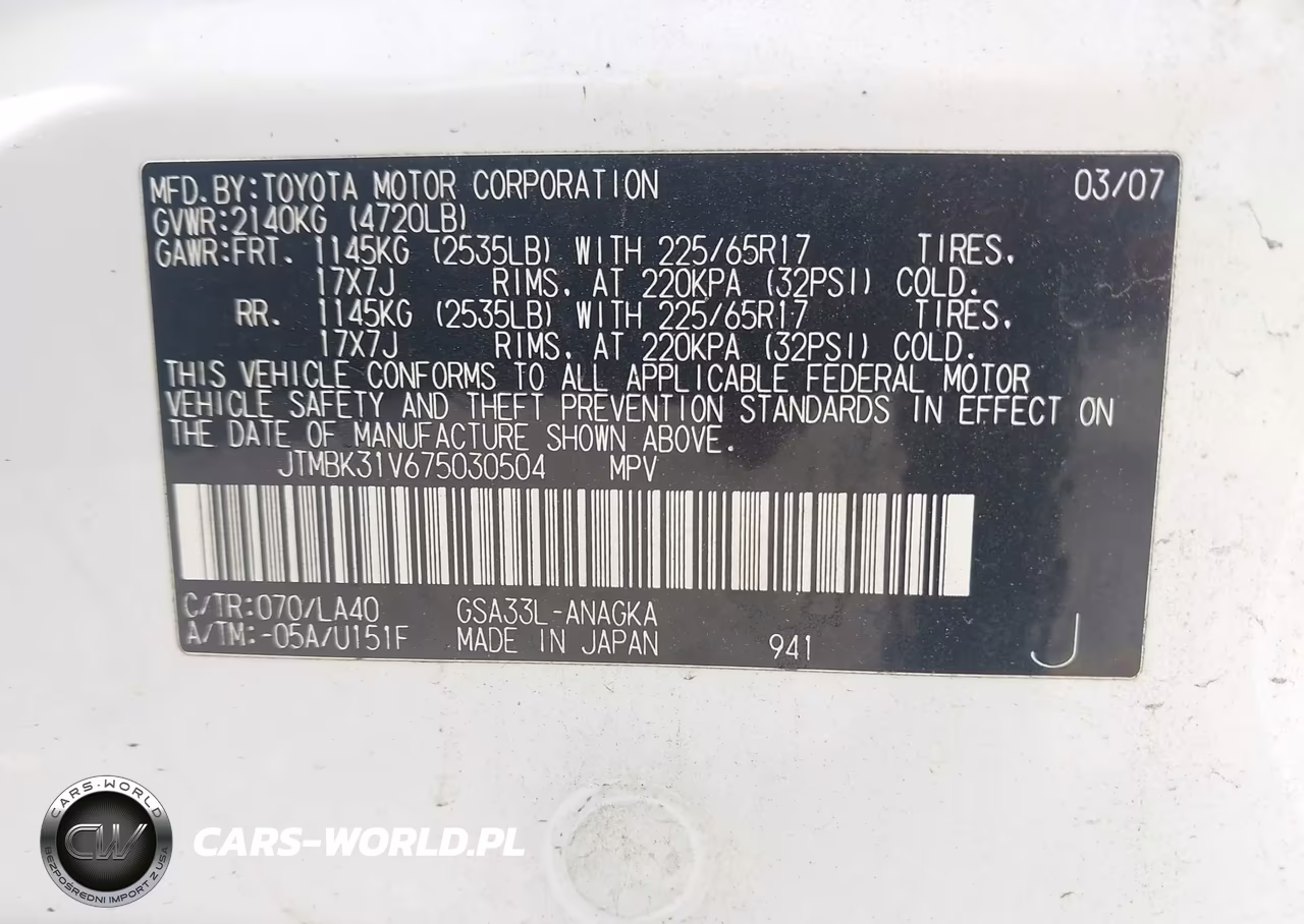 2007 Toyota Rav4 Limited V6 VIN:JTMBK31V675030504 - 9