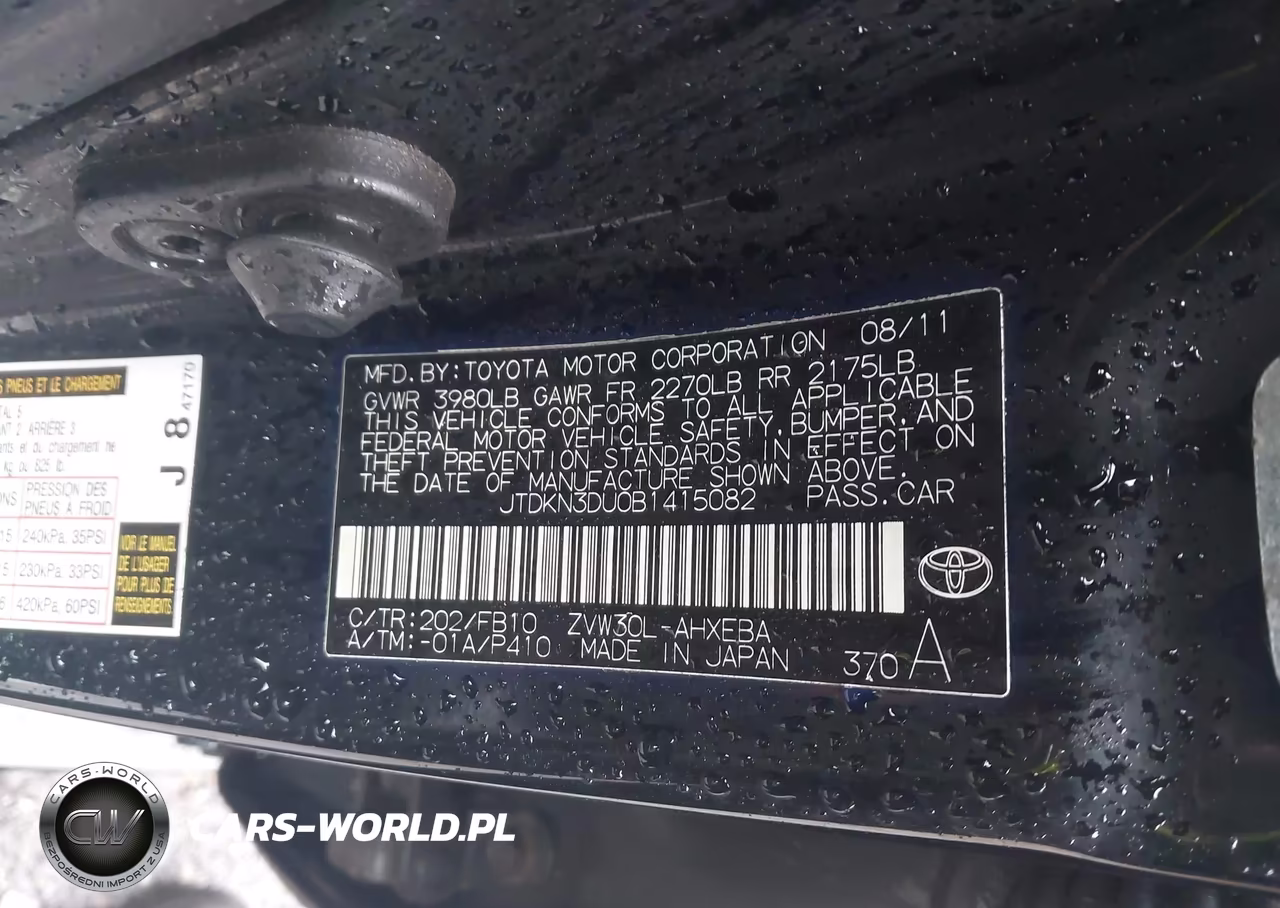 2011 Toyota Prius Three VIN:JTDKN3DU0B1415082 - 9