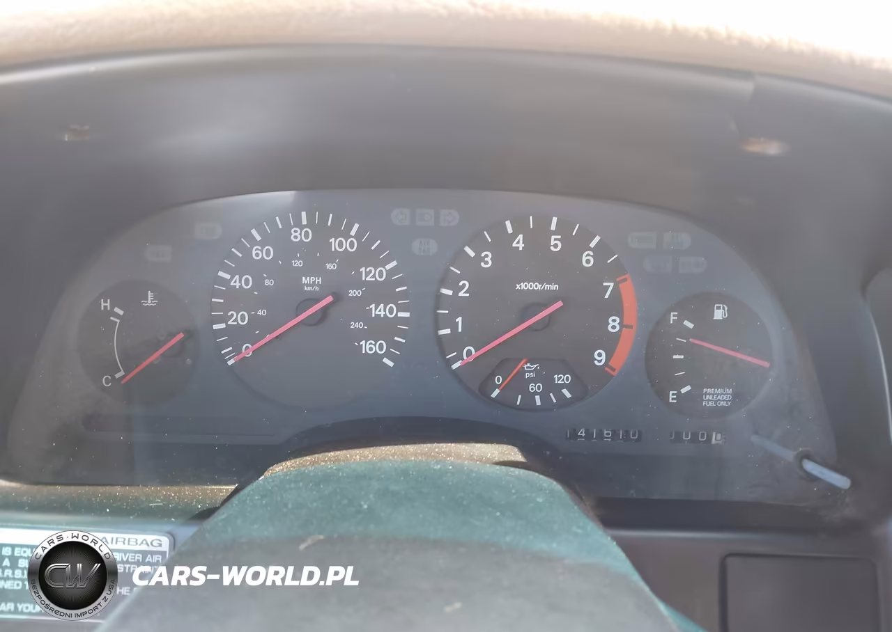 1993 Nissan 300Zx 2+2 VIN:JN1RZ26H7PX535756 - 7