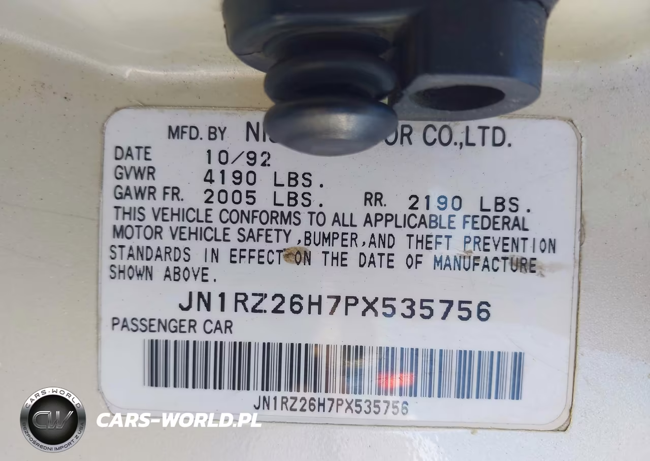 1993 Nissan 300Zx 2+2 VIN:JN1RZ26H7PX535756 - 9