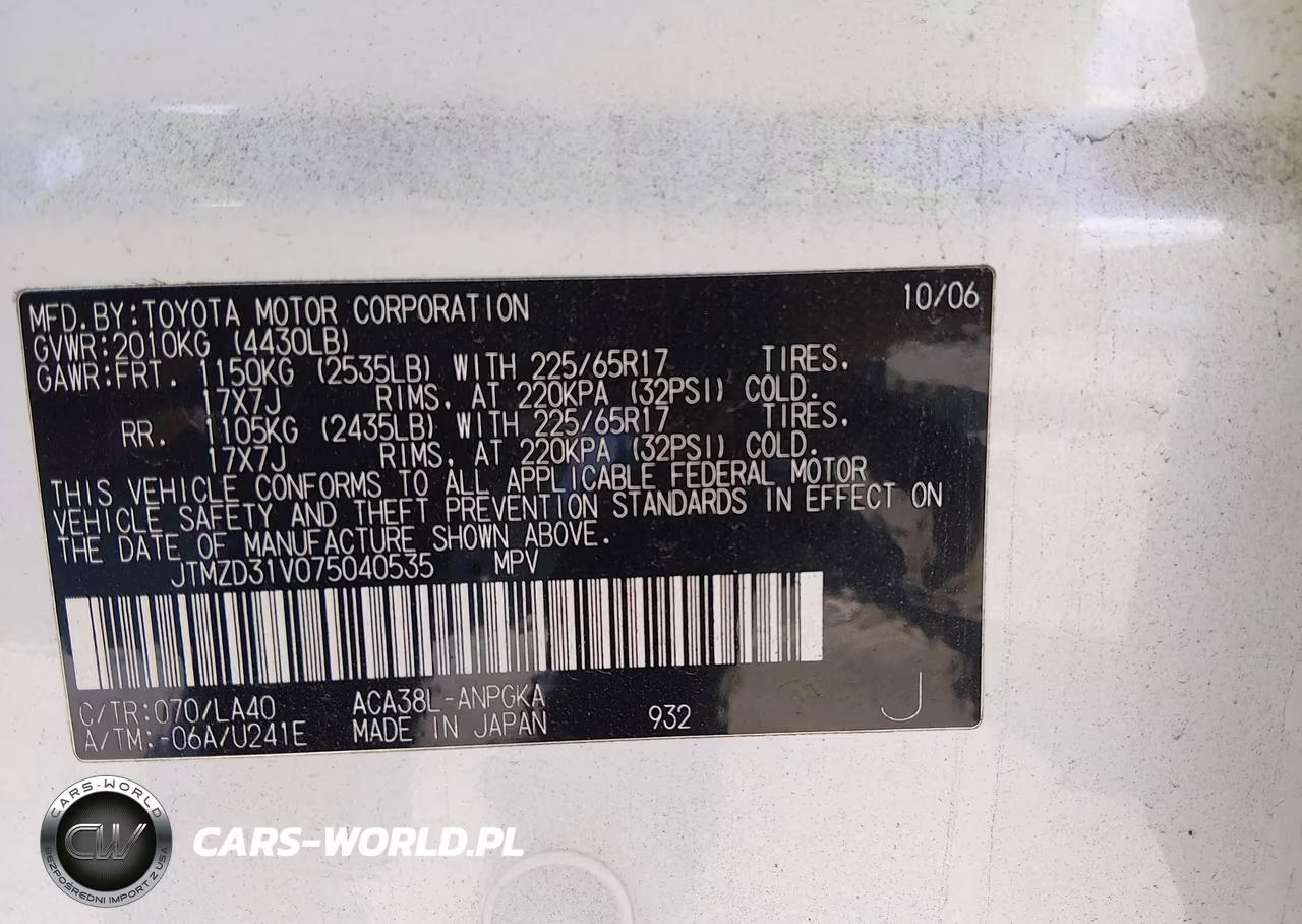2007 Toyota Rav4 Limited VIN:JTMZD31V075040535 - 9