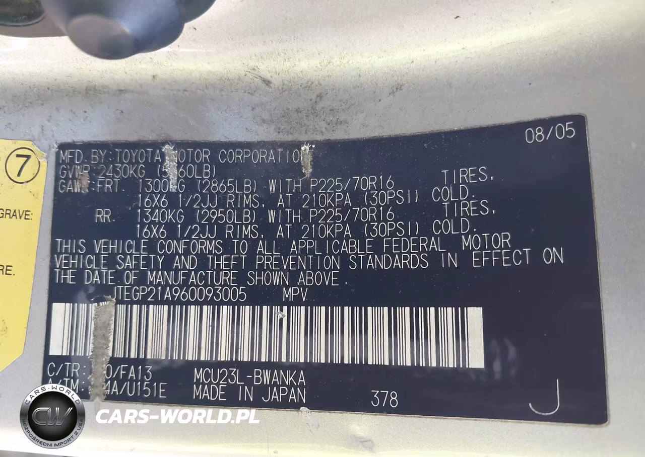 2006 Toyota Highlander V6 VIN:JTEGP21A960093005 - 13
