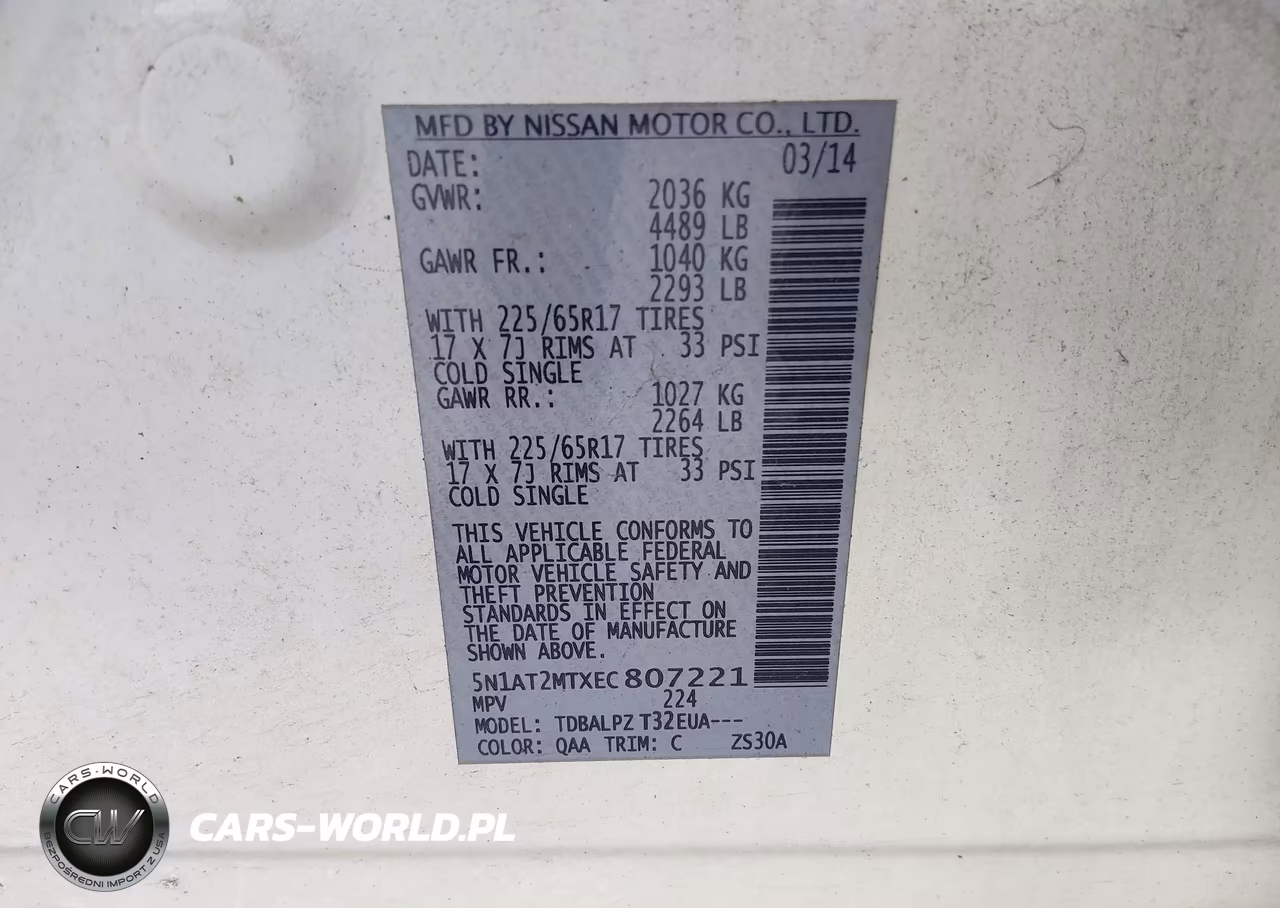 2014 Nissan Rogue S VIN:5N1AT2MTXEC807221 - 9